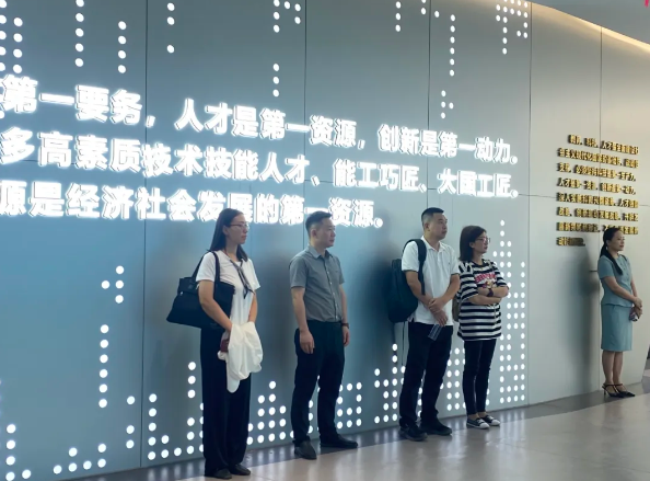 德阳市人力资源和社会保障局莅临我园考察交流