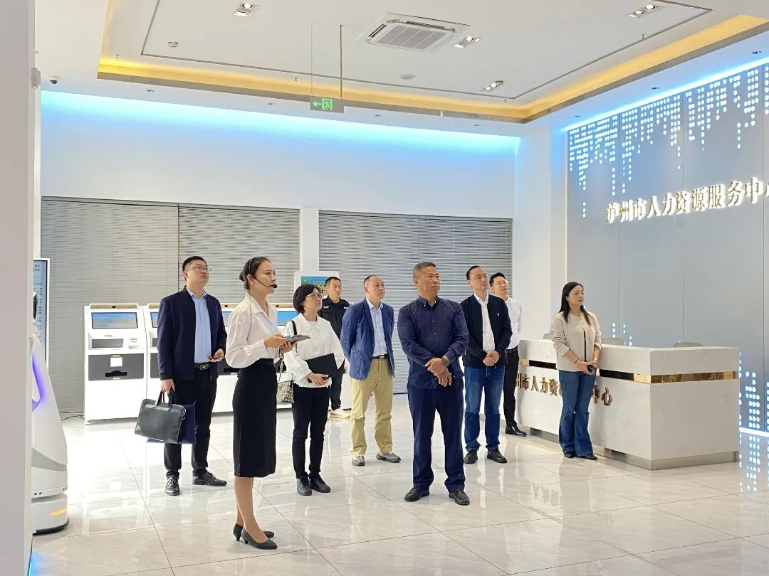 自贡市高新区管委会一行莅临我园考察交流