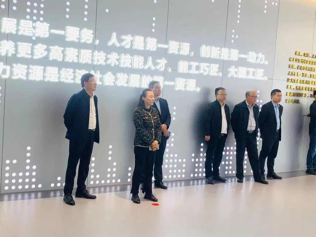 重庆市永川区人力资源和社会保障局一行莅我园考察调研