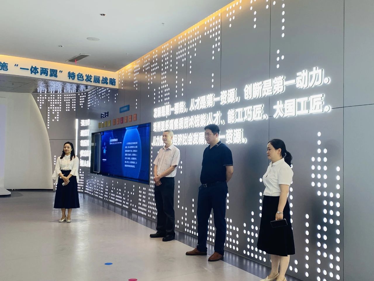 中国人事科学研究院李建忠副院长调研四川泸州人力资源服务产业园