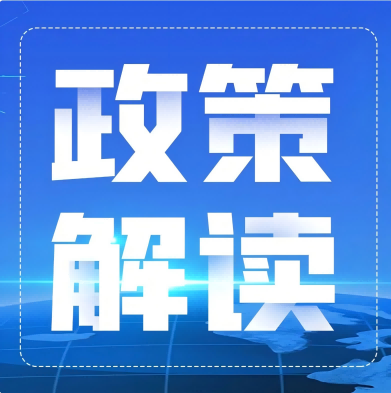 招用超过退休年龄的劳动者要签协议吗？