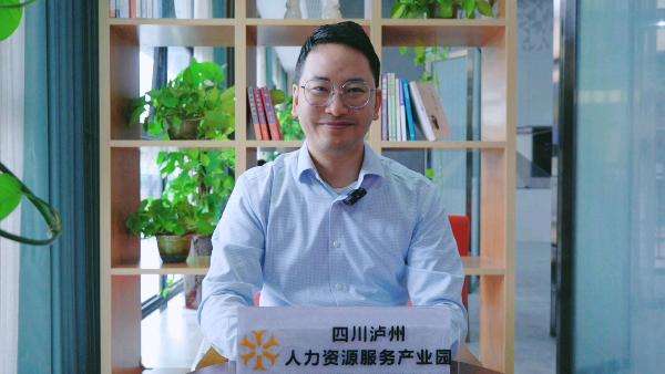 2024年 第13期 三分钟讲产业园运营