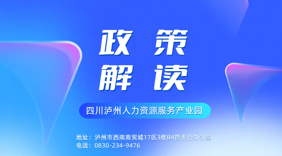 高校毕业生能异地申请创业担保贷款吗？