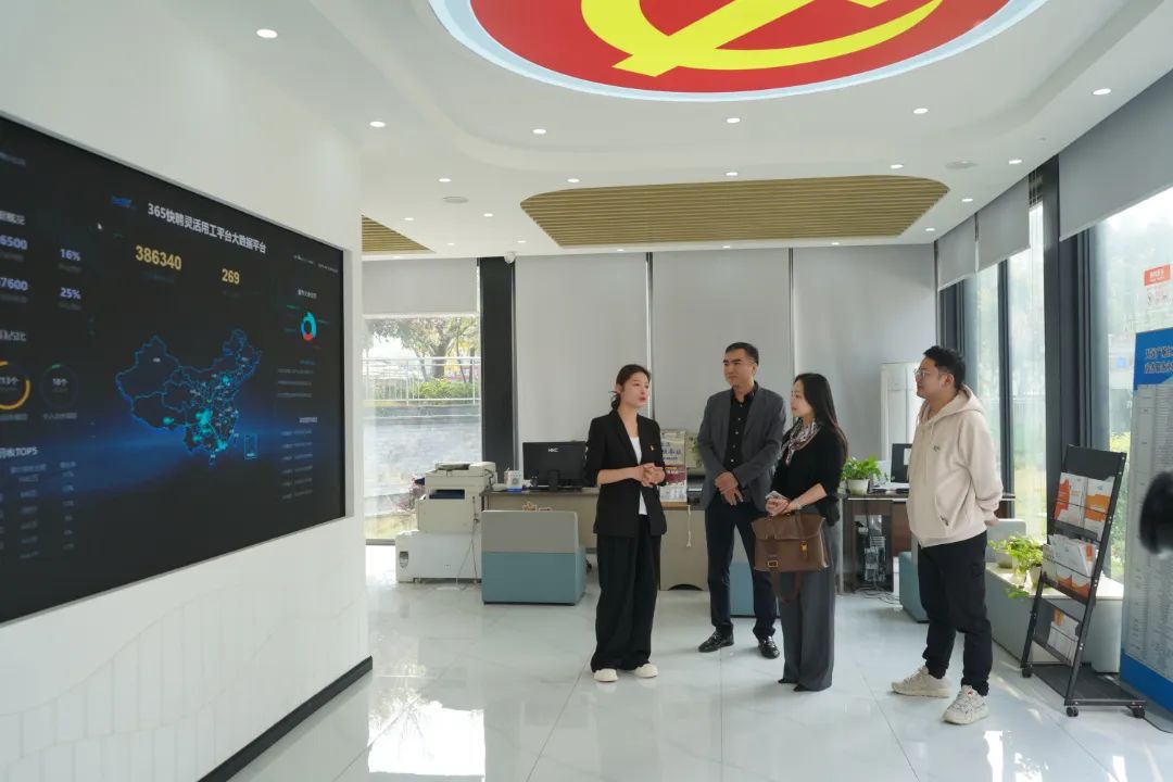 泸州人力资源产业园 4月“访企”收官篇：精准服务，助力企业高质量发展