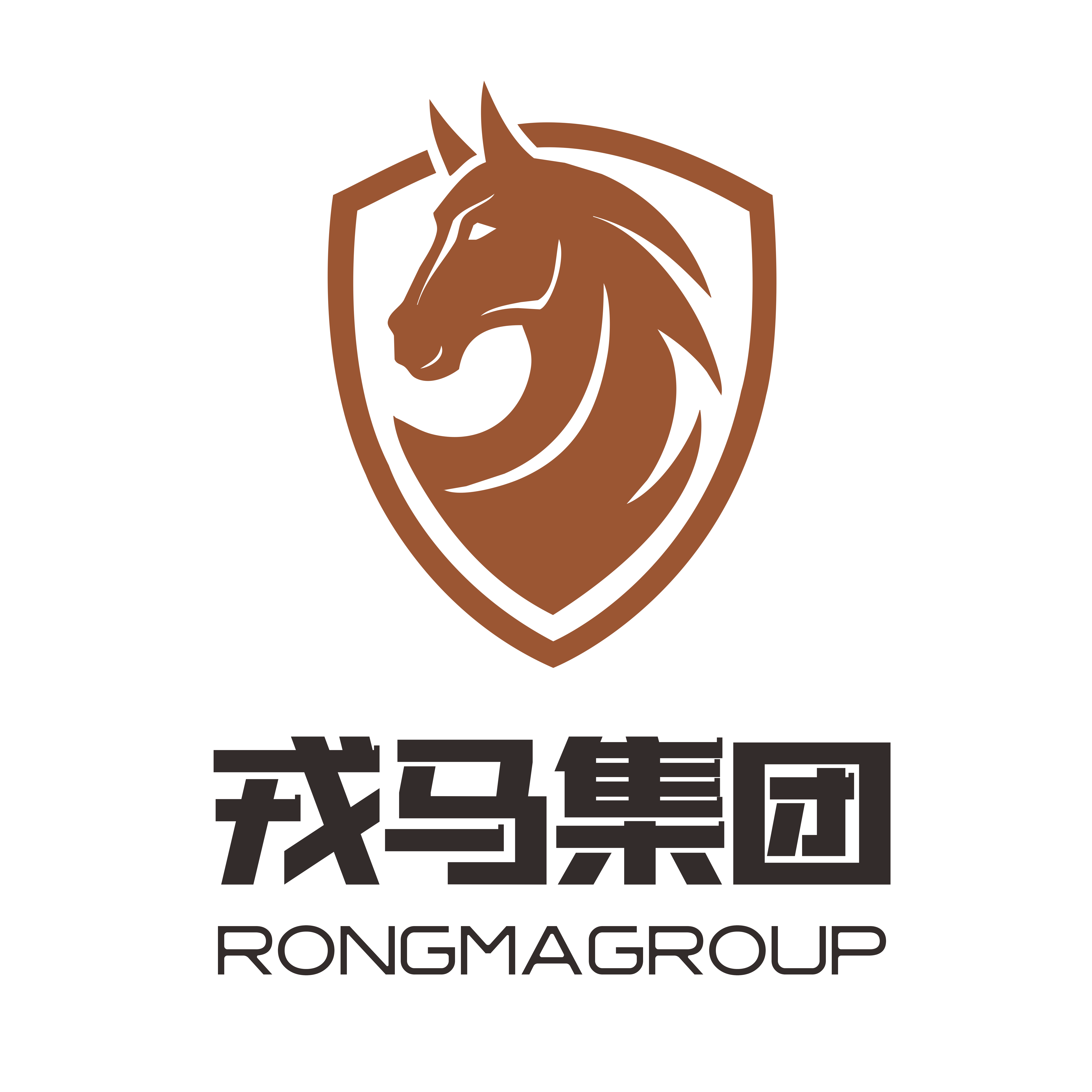 戎马集团