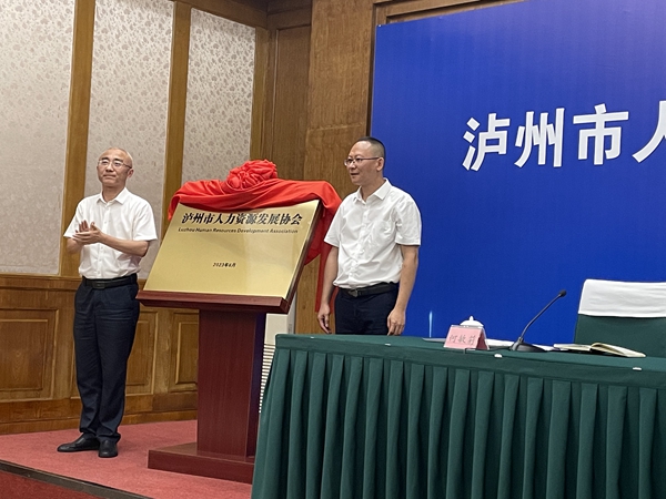 微信图片_20240924172713.jpg