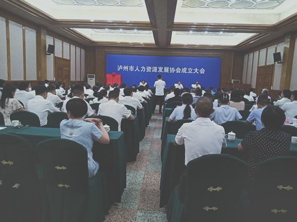 微信图片_202409241727131.jpg