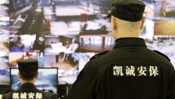 微信图片_20240923091939.png