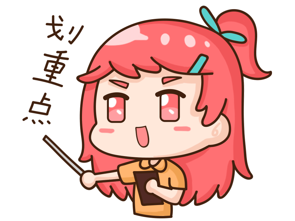 7.gif