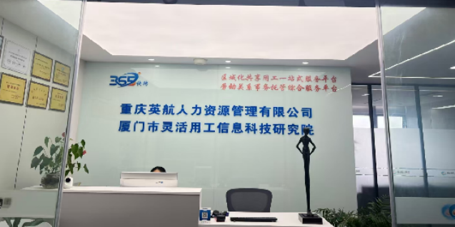 企业介绍1.png