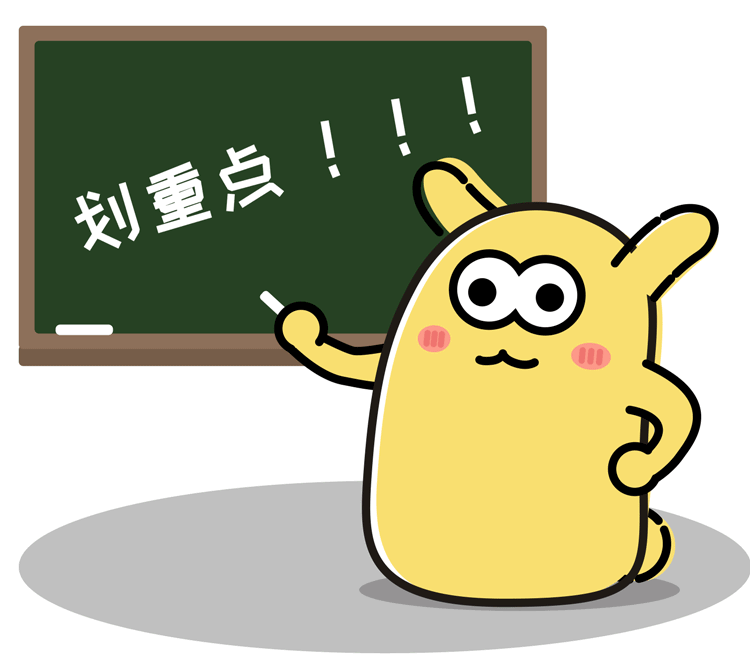8.gif