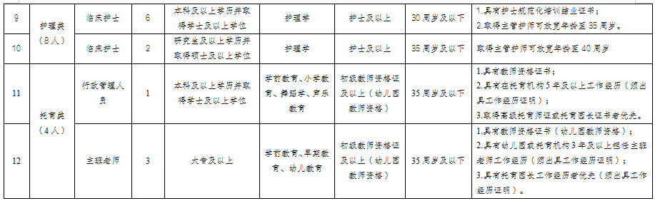 1753671796710195.png 15a0f94e28c464ba564f20d99e44446.png